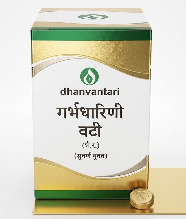 Dhanvantari Garbh Dharini Vati