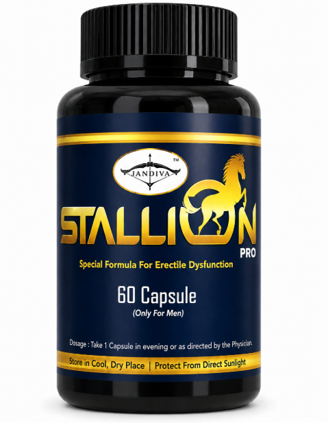 gandiva stallion pro