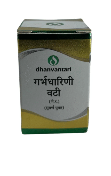 Dhanvantari Garbh Dharini 50Vati