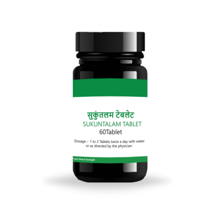 SUKUNTALAM 60 TABLET