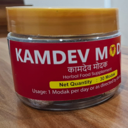 Kamdev Modak – Herbal Food Supplement for Strength, Vitality & Wellness 1 Month & 7 Days Pack Available