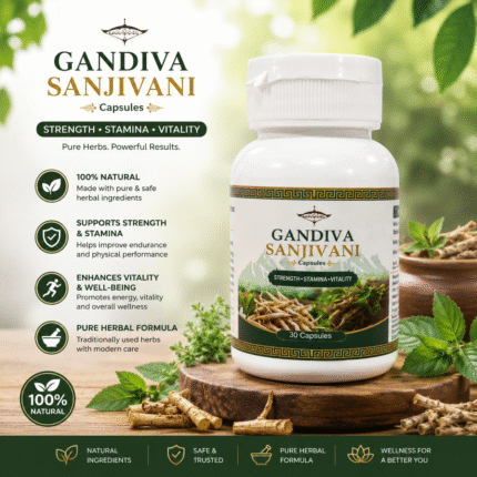 gandiva sanjivani capsule